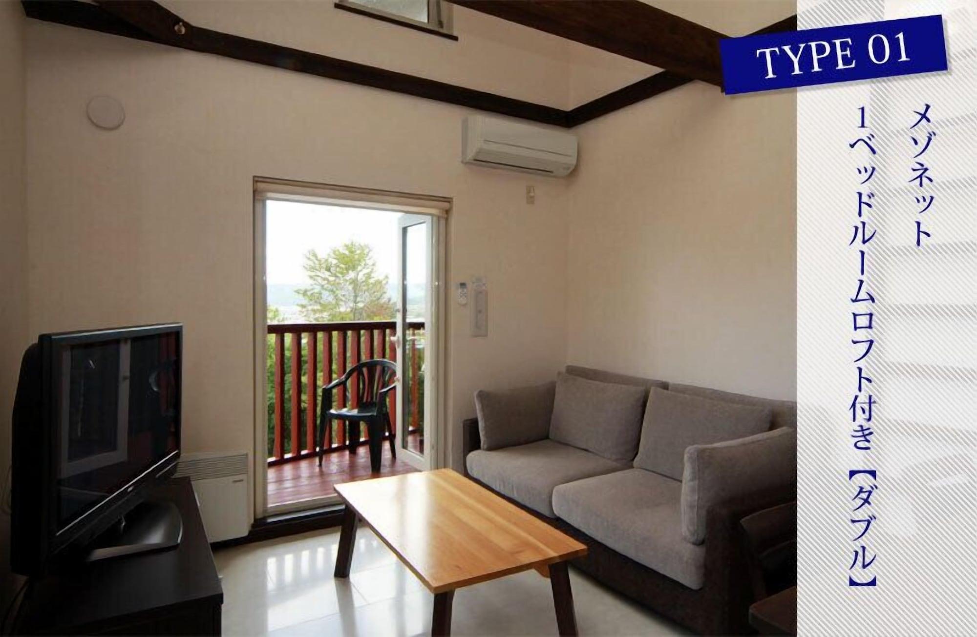 Chalet Fuyuri Furano Ngoại thất bức ảnh